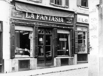 Fabricación de cortinas en Menorca